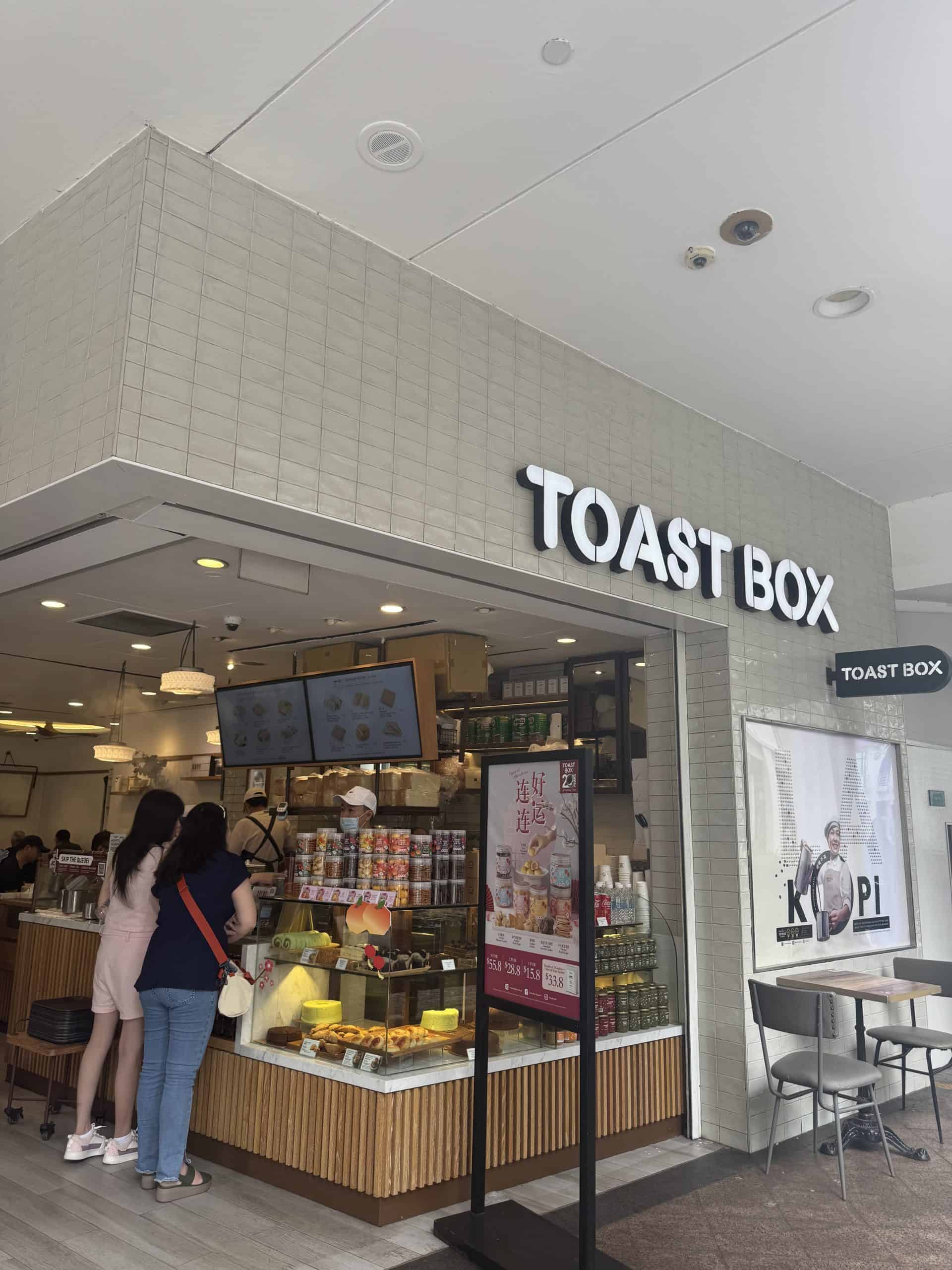 Toast Box storefront in mall